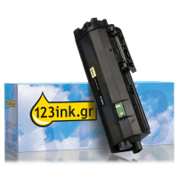 Συμβατό Toner Epson S110079 High Capacity Black (123ink) C13S110079C 052073