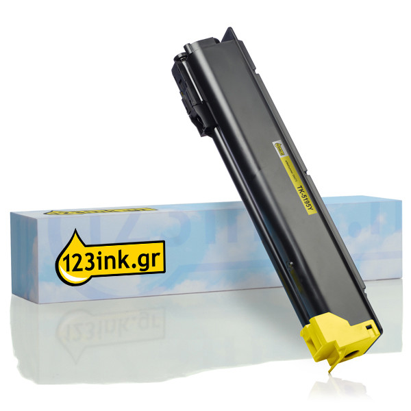 Συμβατό Toner Kyocera TK-5195Y Yellow (123ink) 1T02R4ANL0C 094275 - 1