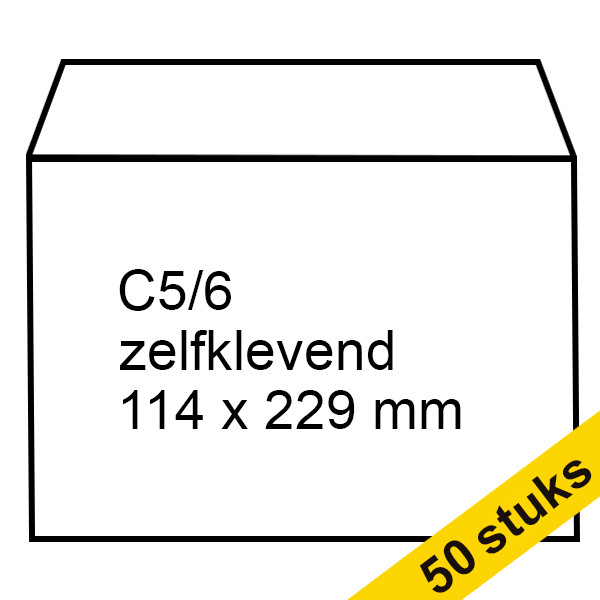 123ink C5/6 λευκός αυτοκόλλητος φάκελος 114mm x 229mm (50-συσκευασία) 123-201530-50 300917 - 1