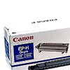 Canon Drum Canon EP-H 1501A001AA 032560 - 1