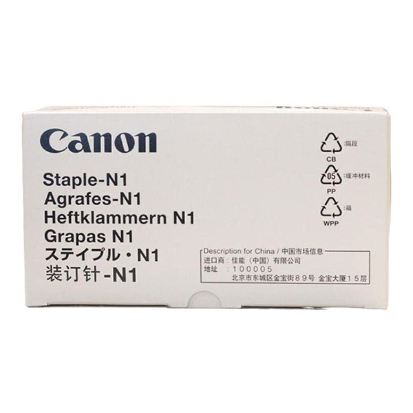 Canon Staples Canon N1 1007B001 017498 - 1