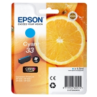 Epson Μελάνι Epson 33 (T3342) Cyan C13T33424010 C13T33424012 026856