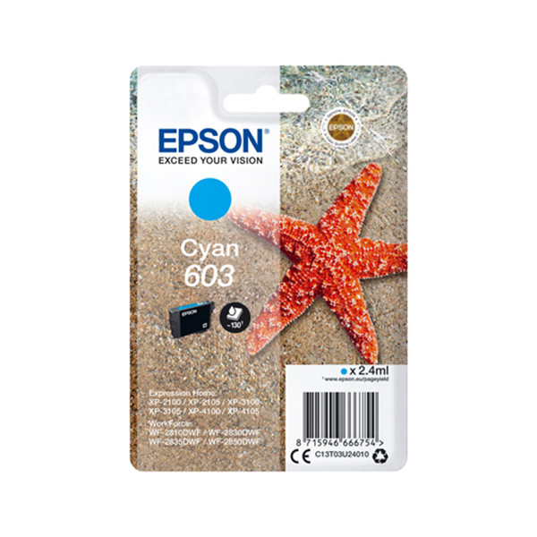 Epson Μελάνι Epson 603 Cyan C13T03U24010 C13T03U24020 020670 - 1