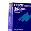 Epson Μελάνι Epson S020002 Black C13S020002 020000 - 1