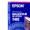 Epson Μελάνι Epson T482 (C13T482011) Magenta C13T482011 025320 - 1