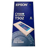 Epson Μελάνι Epson T502 (C13T502011) Cyan C13T502011 025635