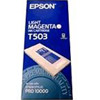 Epson Μελάνι Epson T503 (C13T503011) Light Magenta C13T503011 025640 - 1