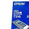 Epson Μελάνι Epson T516 (C13T516011) Light Cyan C13T516011 025410 - 1