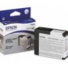 Μελάνι Epson T5809 Light Light Black