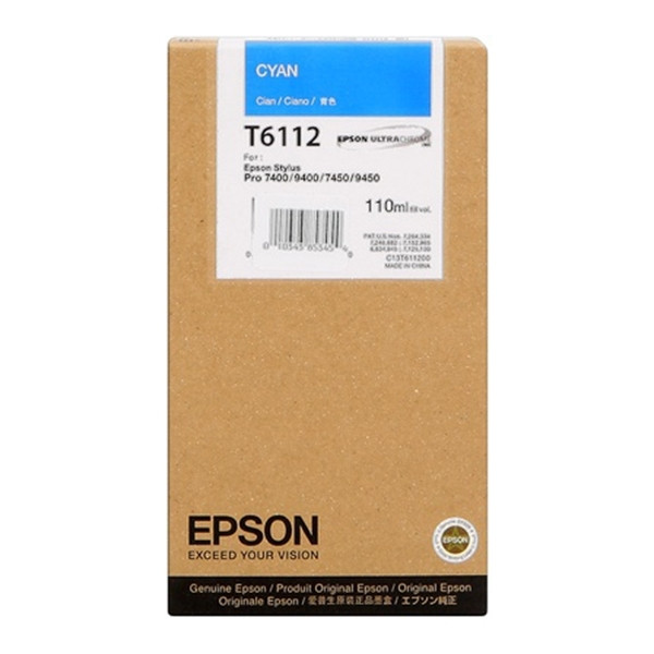 Epson Μελάνι Epson T6112 Cyan C13T611200 026082 - 1