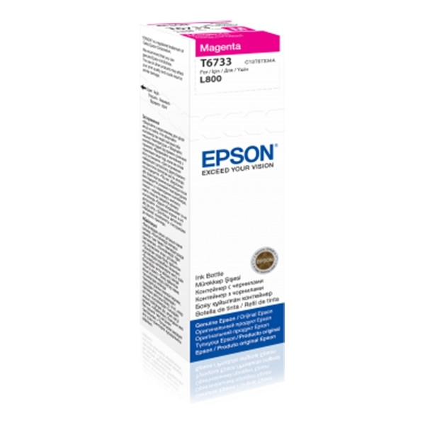 Epson Μελάνι Epson T6733 Magenta C13T67334A 026820 - 1