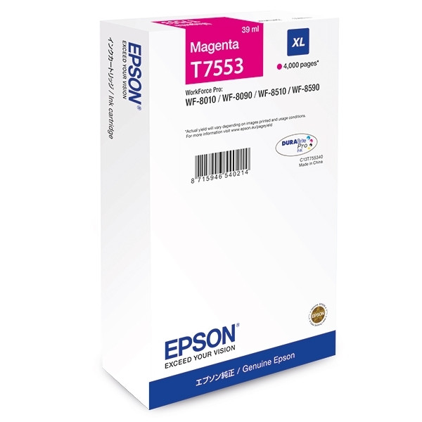 Epson Μελάνι Epson T7553 High Capacity Magenta C13T755340 026684 - 1