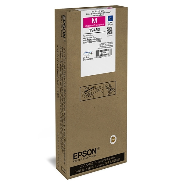 Epson Μελάνι Epson T9453 High Capacity Magenta C13T945340 025964 - 1