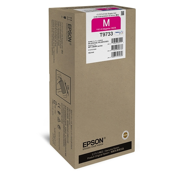 Epson Μελάνι Epson T9733 High Capacity Magenta C13T973300 027046 - 1