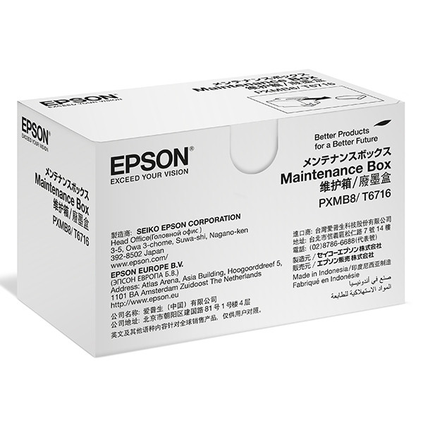 Epson Maintenance Box Epson T6716 C13T671600 025970 - 1