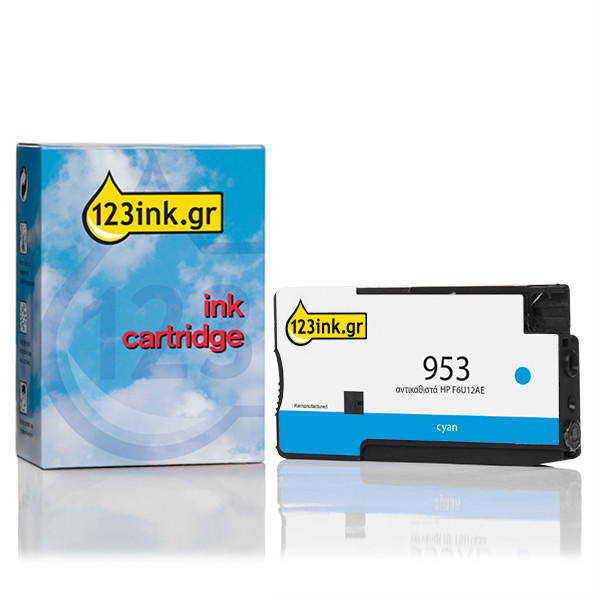 HP Η έκδοση 123 ink αντικαθιστά το HP 953 (F6U12AE) Cyan F6U12AEC 044531 - 1