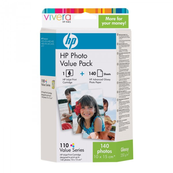 HP Μελάνι HP 110 (Q8898AE) Photo Value Pack Q8898AE 031741 - 1