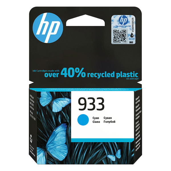 HP Μελάνι HP 933 (CN058AE) Cyan CN058AE 044700 - 1