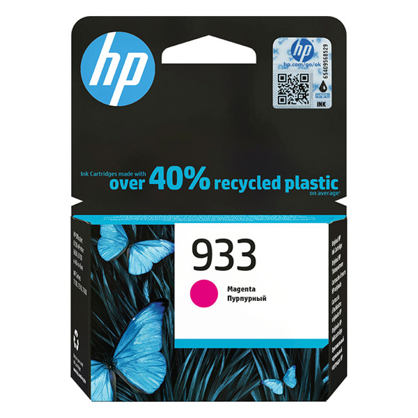 HP Μελάνι HP 933 (CN059AE) Magenta CN059AE 044702 - 1