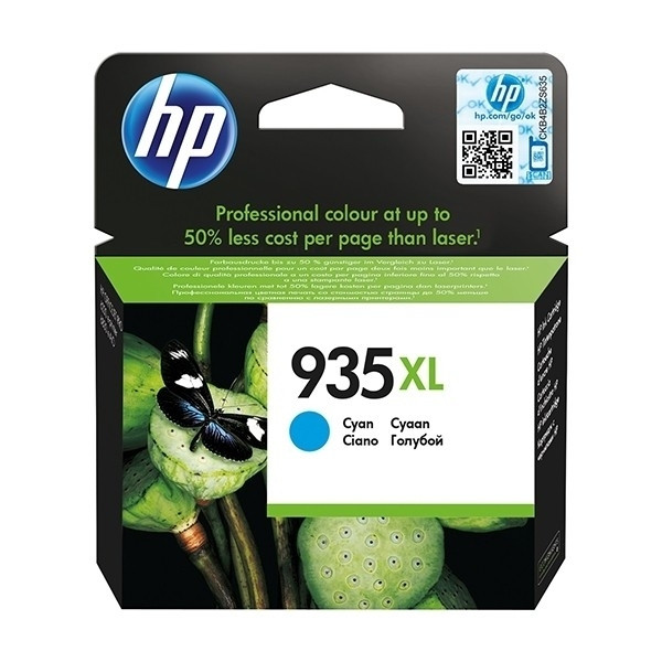 HP Μελάνι HP 935XL (C2P24AE) High Capacity Cyan C2P24AE 044386 - 1