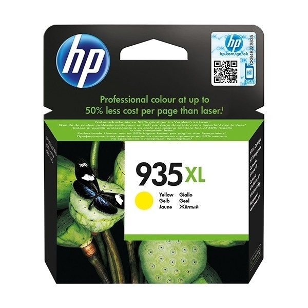 HP Μελάνι HP 935XL (C2P26AE) High Capacity Yellow C2P26AE 044394 - 1