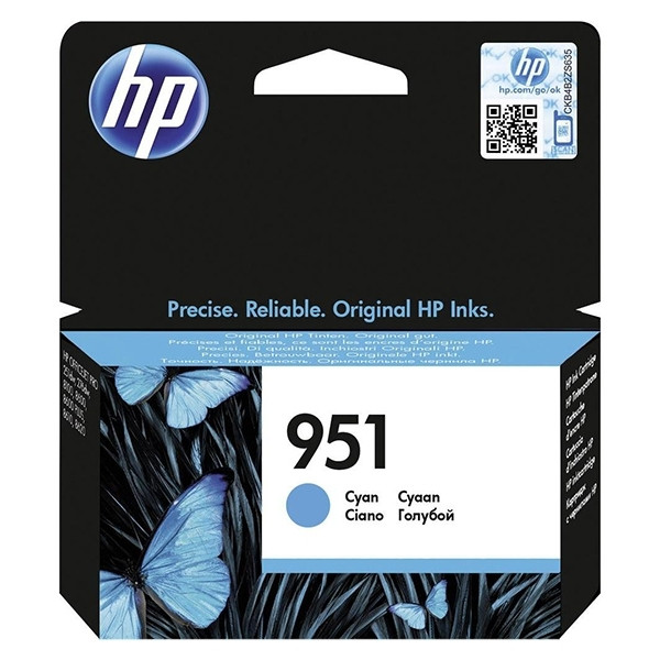 HP Μελάνι HP 951 (CN050AE) Cyan CN050AE 044128 - 1