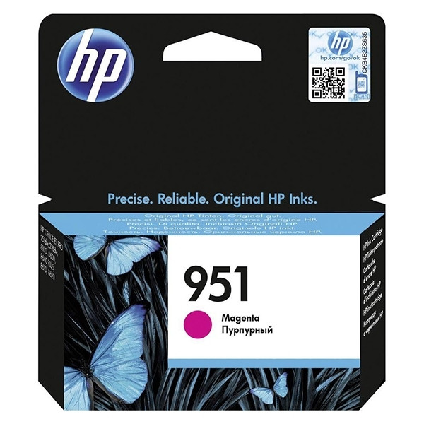 HP Μελάνι HP 951 (CN051AE) Magenta CN051AE 044130 - 1