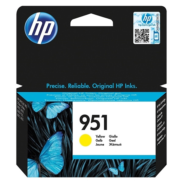 HP Μελάνι HP 951 (CN052AE) Yellow CN052AE 044132 - 1