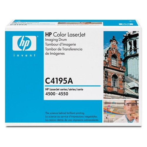 HP Drum HP 640A (C4195A) C4195A 039115 - 1