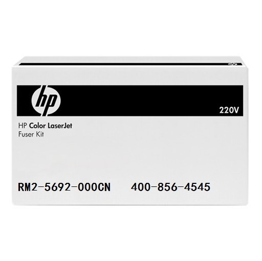 HP Fuser HP RM2-5692-000CN RM2-5692-000CN 092992 - 1